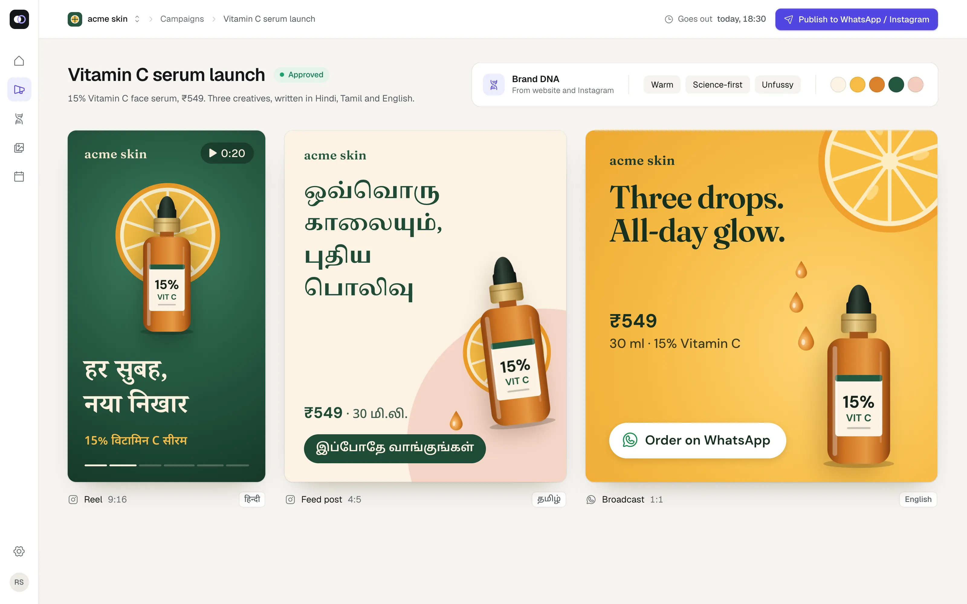 The brand workspace: the brand profile, generated ads and posts in Hindi, a regional language and English, a multi-shot ad timeline and the publishing queue.